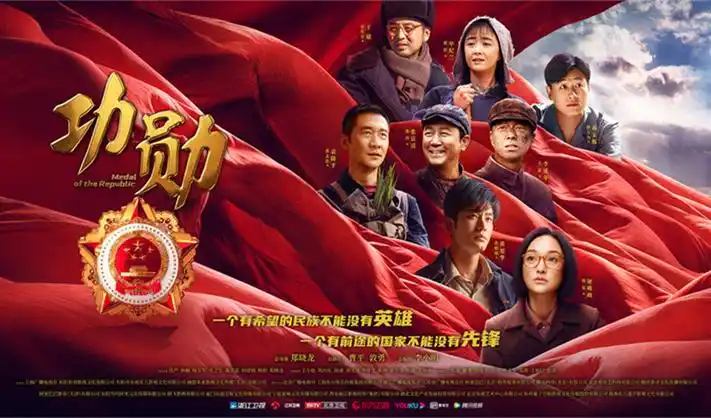 高分剧集 · 全集上线