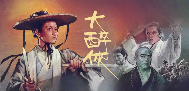 动漫新番 · 无广告畅享